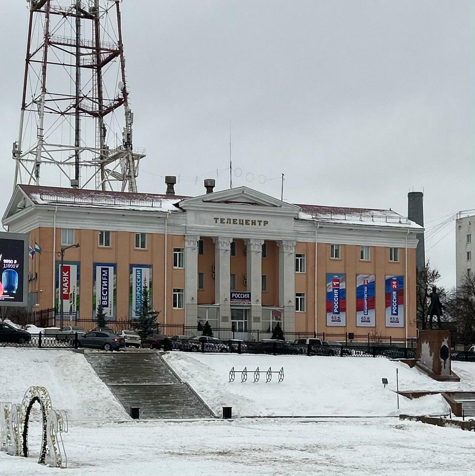 Уфимская телебашня зажжётся в память о жертвах Великой Отечественной войны