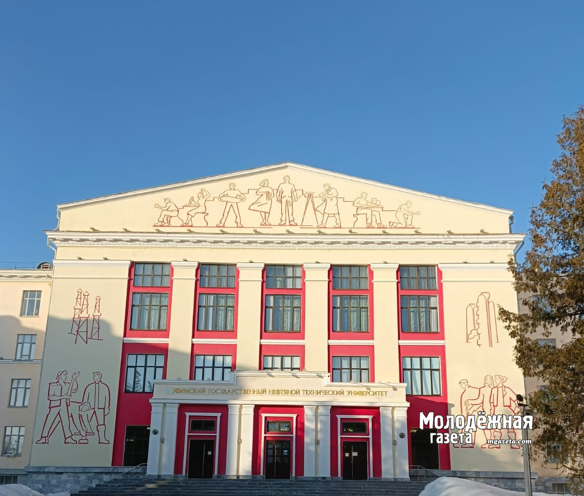 Лучшие из лучших: магистранты из Уфы выиграли гранты президента России