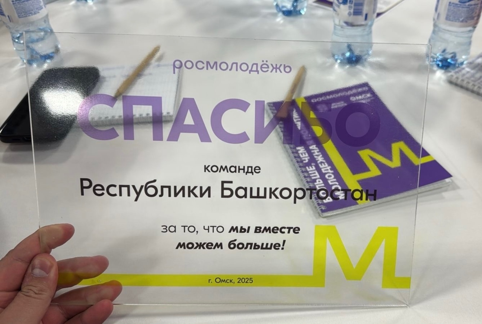 соцсети Вито Сабирова