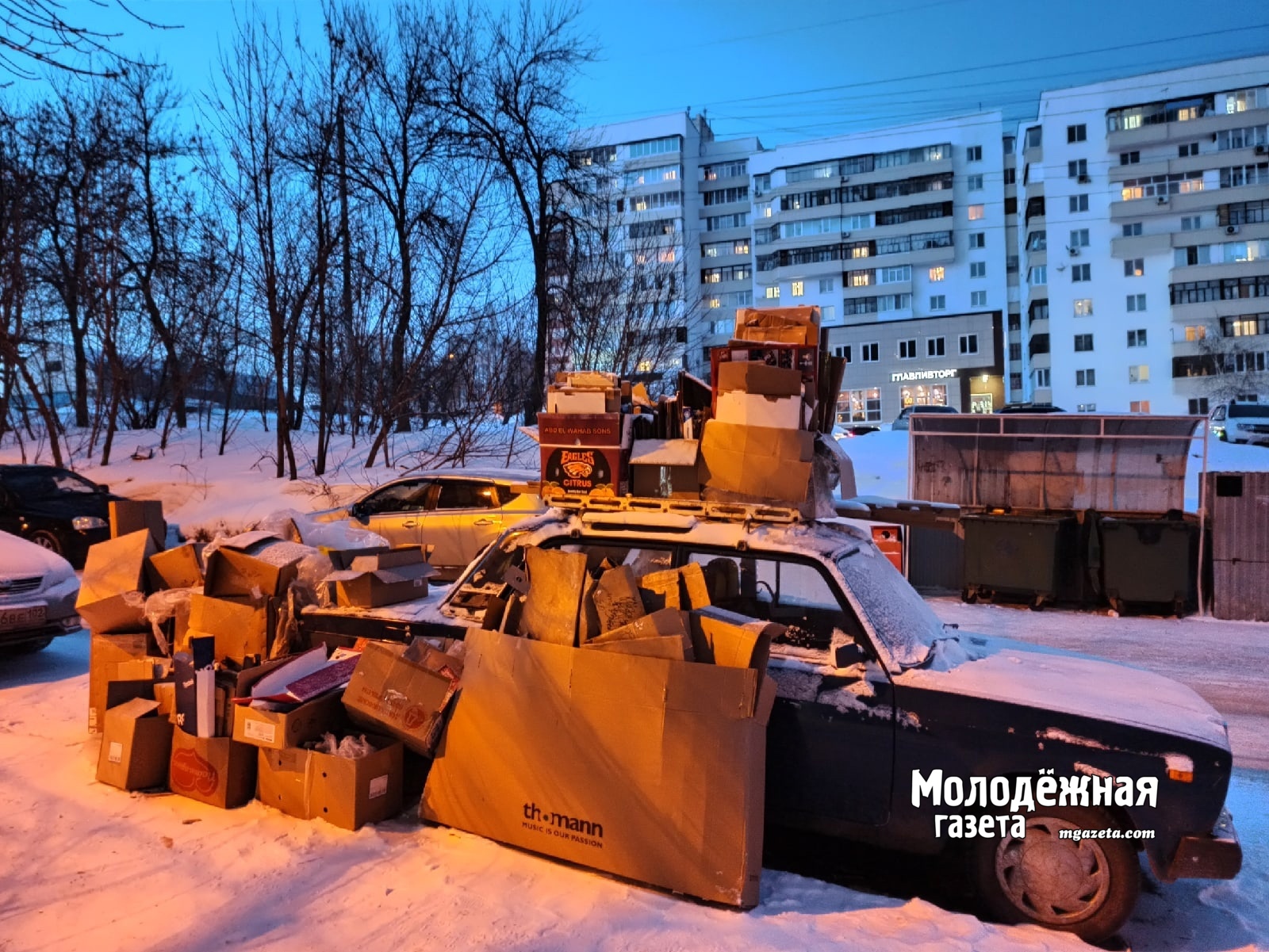 Уфимцы смогут обменять макулатуру на билет в музей