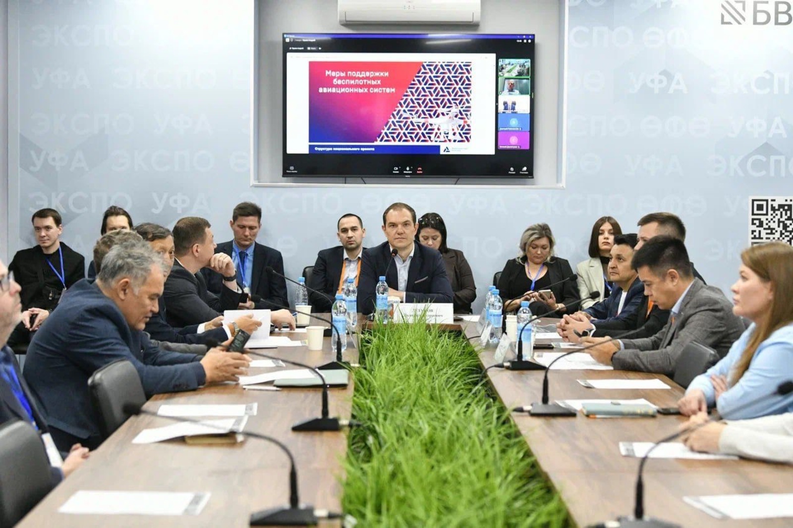 правительство Башкирии