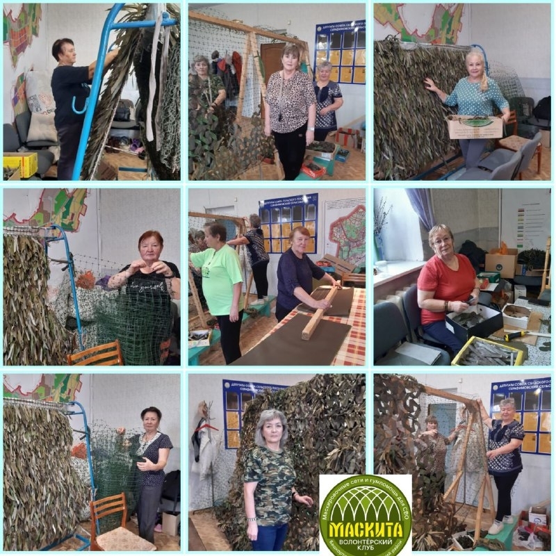 Клуб Маскита из Башкирии: три года труда и неоценимая забота