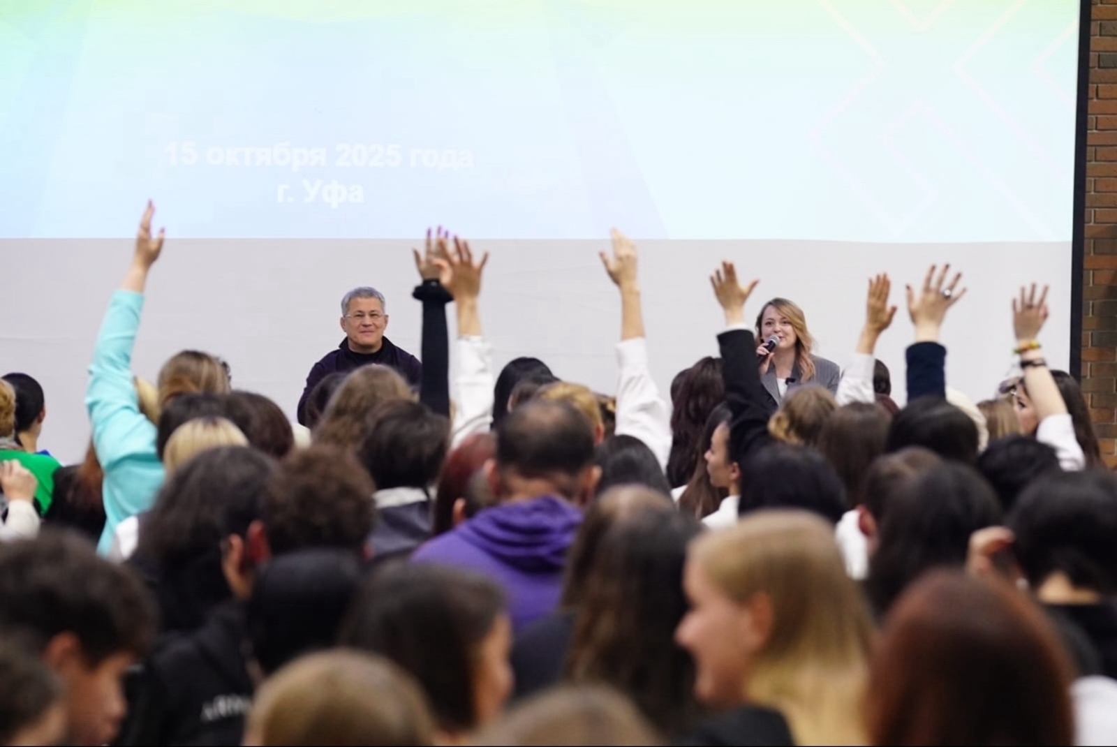 Радий Хабиров обсудил с молодежью развитие креативных индустрий