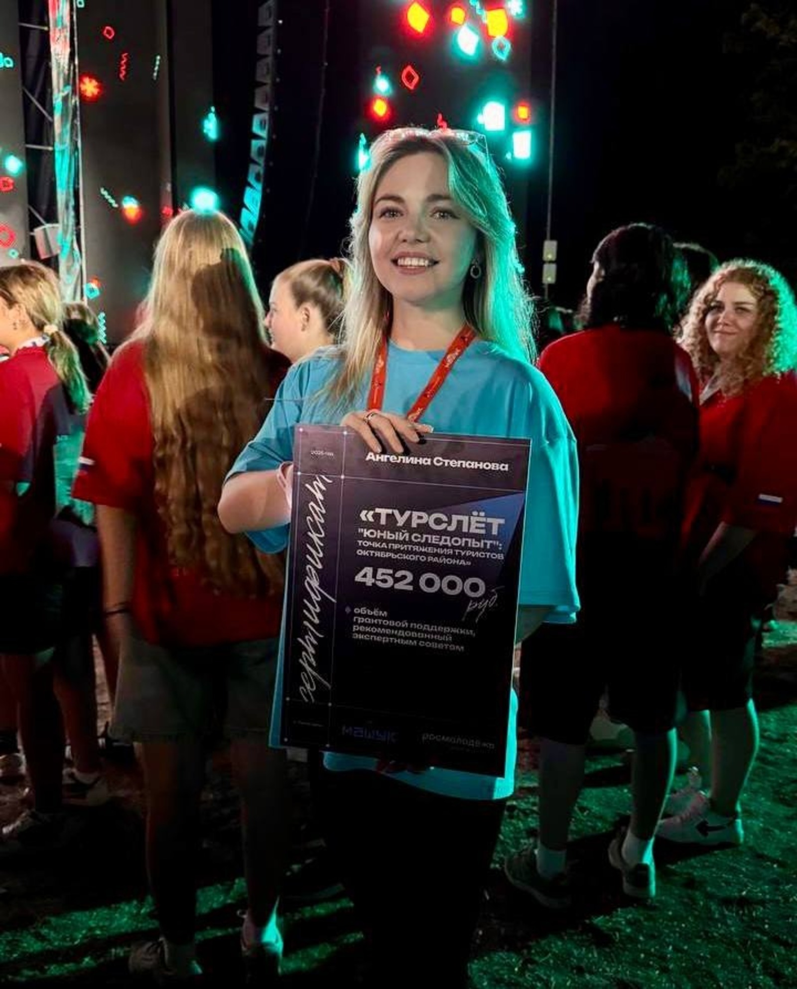 соцсети Вито Сабирова