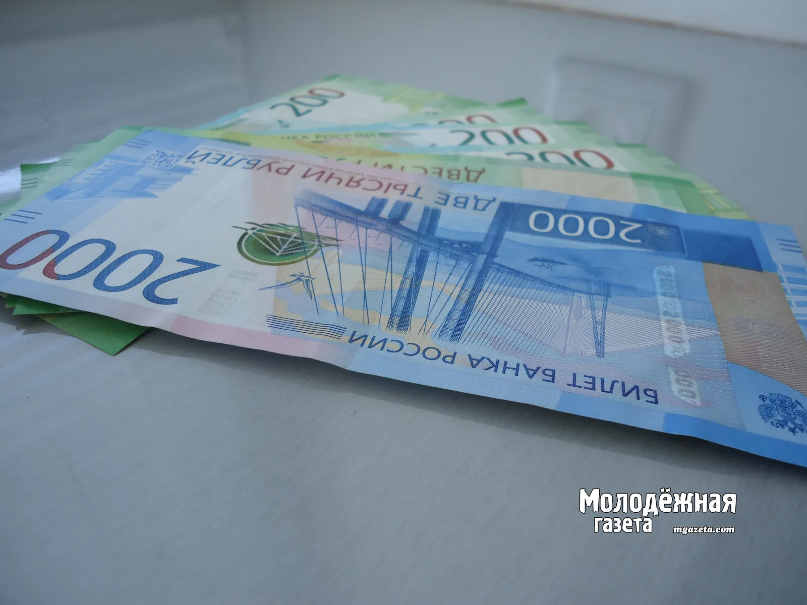 Уфимка чуть не потеряла миллион рублей из-за мошенников