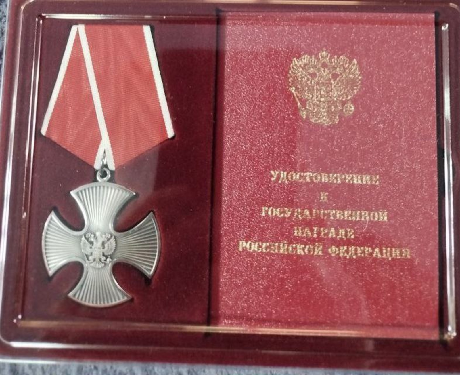 Позывной Чех: военный из Башкирии удостоен высокой награды