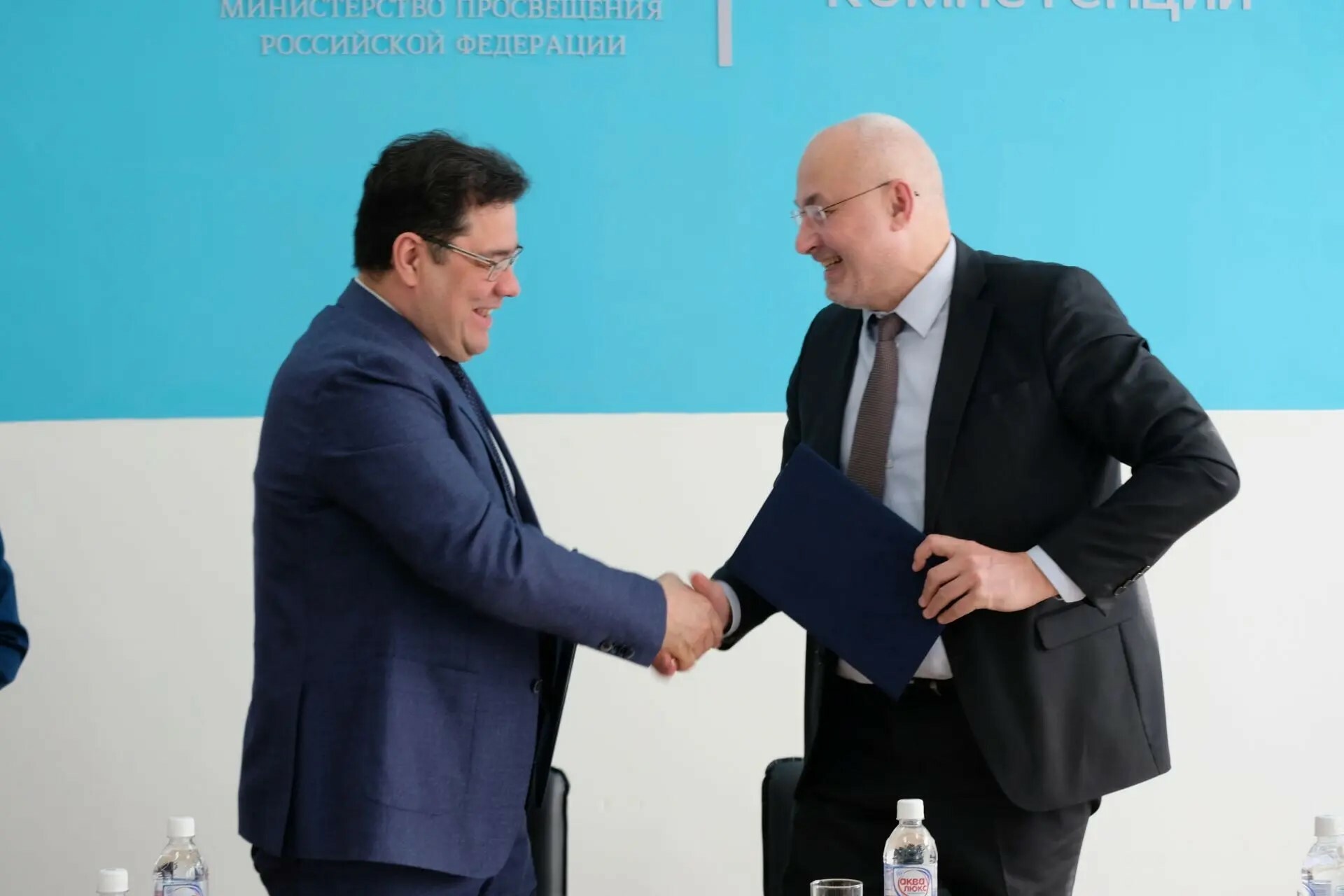 Башкортостан и Челябинская область обсудили сотрудничество в сфере образования