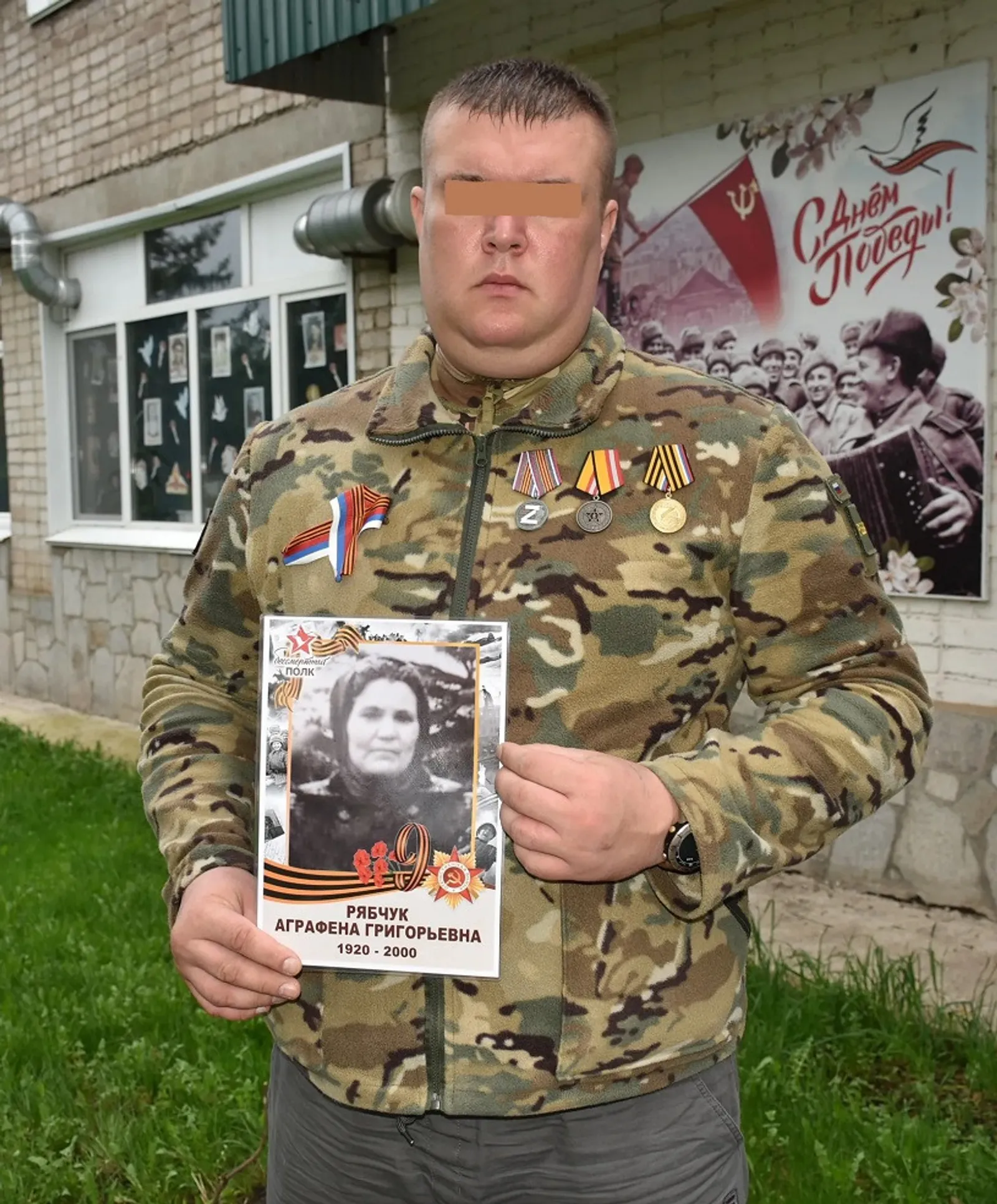 После увиденного в Судже волонтер из Башкирии отправился на СВО