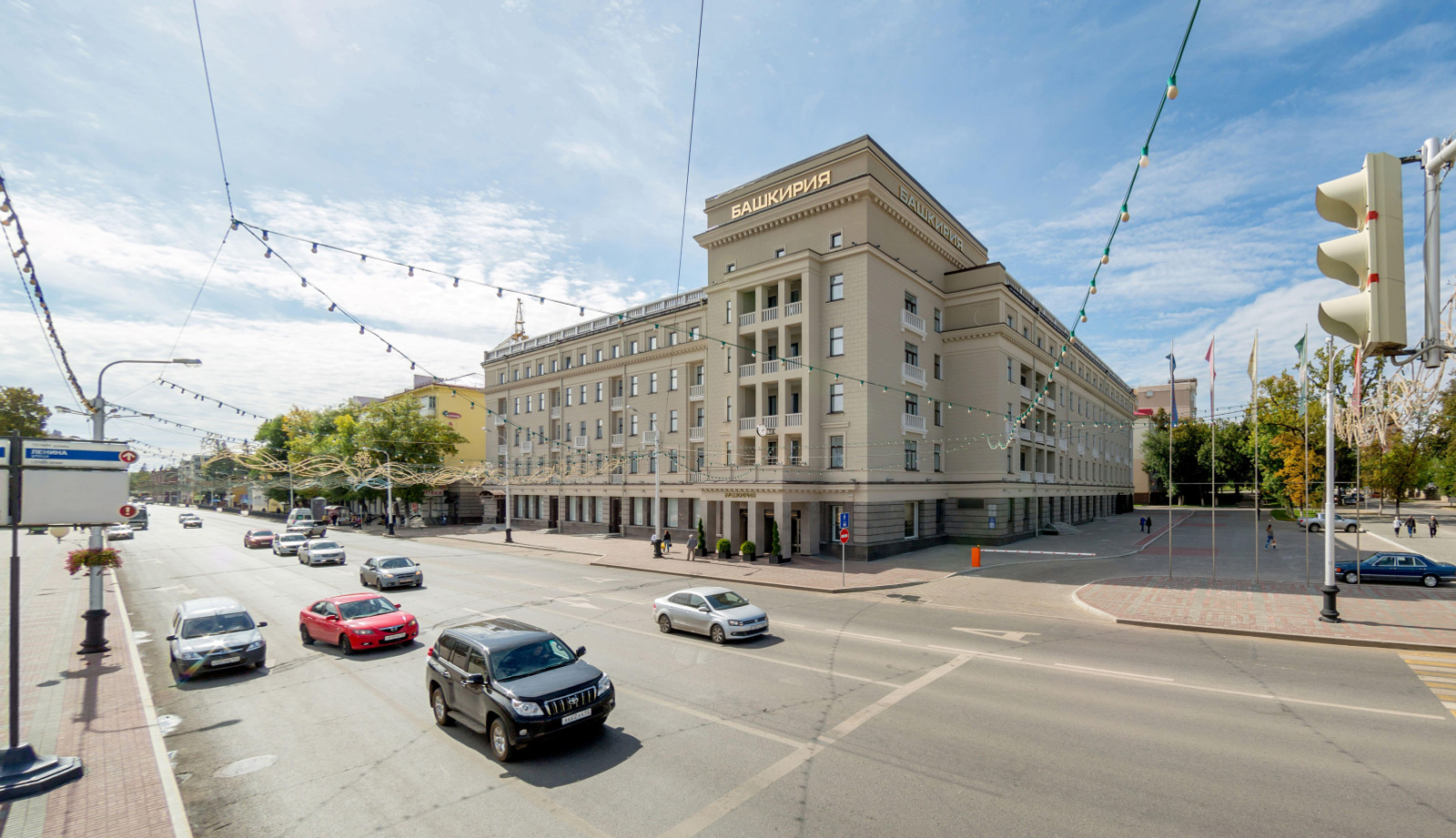 Отели Уфы вошли в топ лучших в России по версии «Островка»