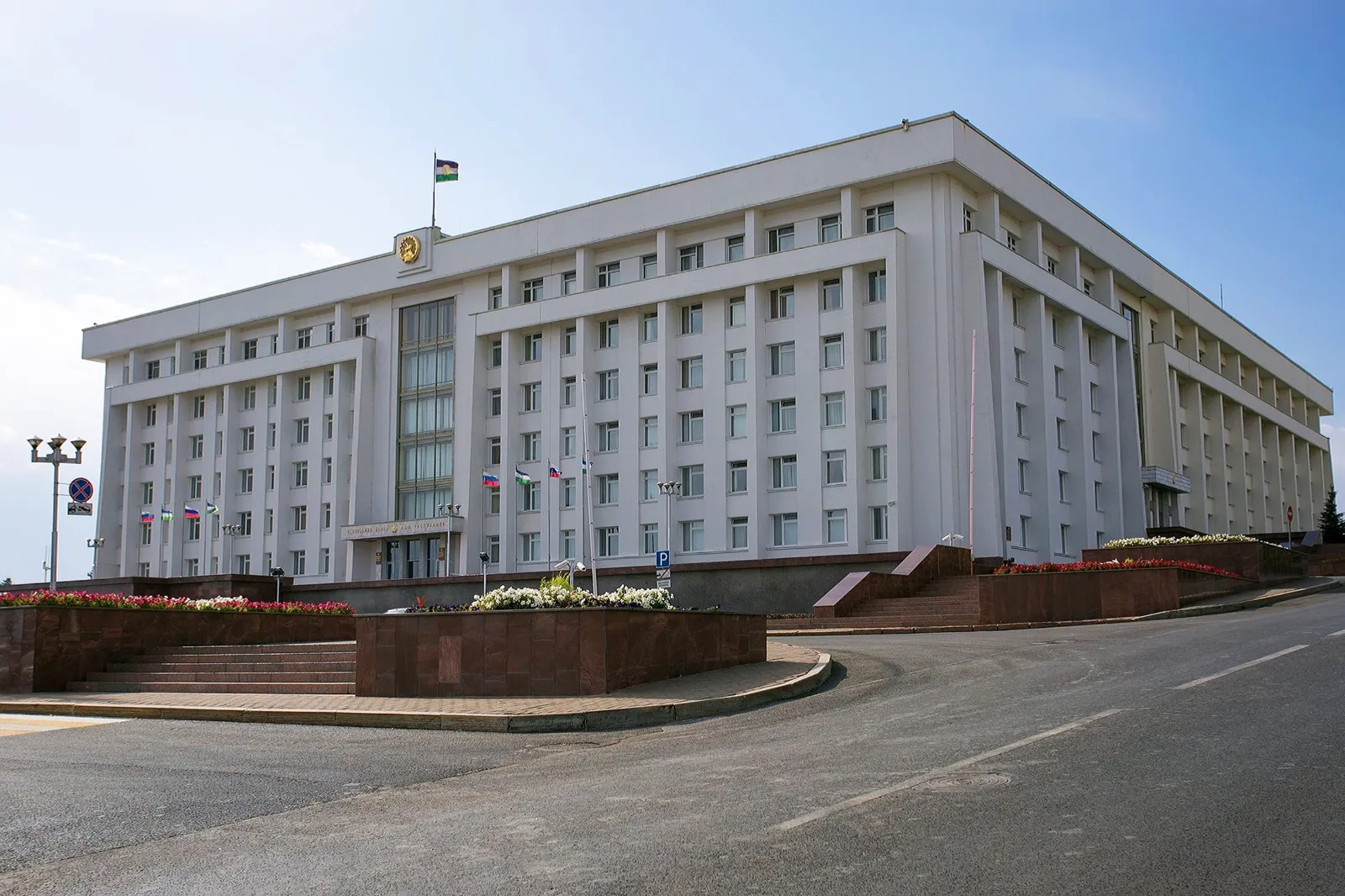 официальный сайт Главы Башкирии