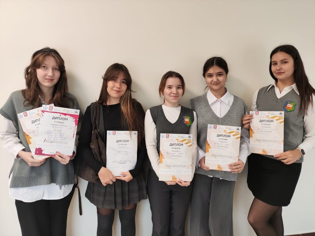 Школьники из Уфы победили в окружном этапе II Приволжского химического турнира