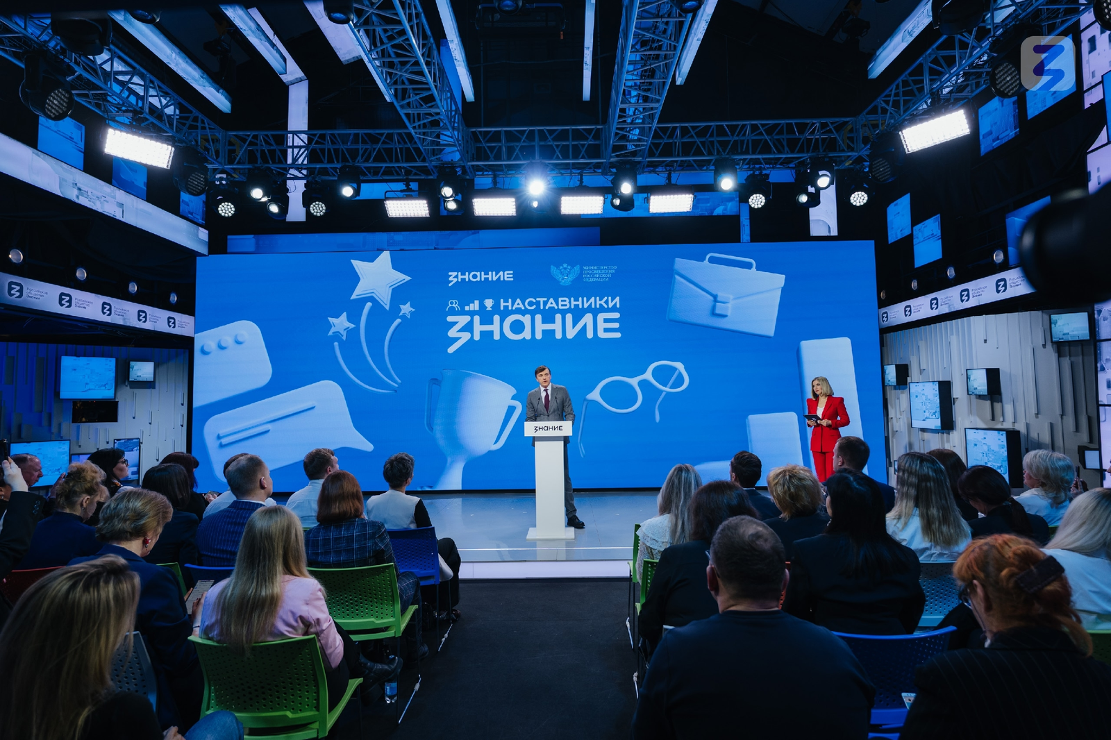 Общество «Знание» запустило проект для наставников