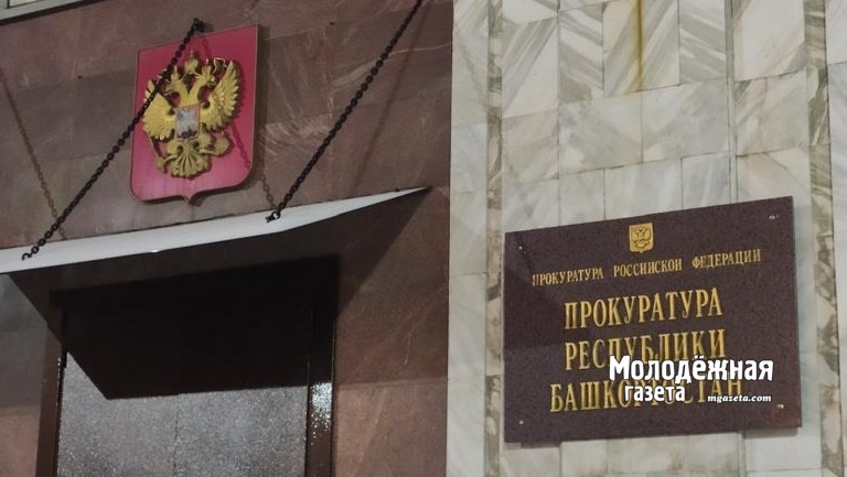 В Уфе будут судить женщину за поджог машины соседки и угрозу убийством