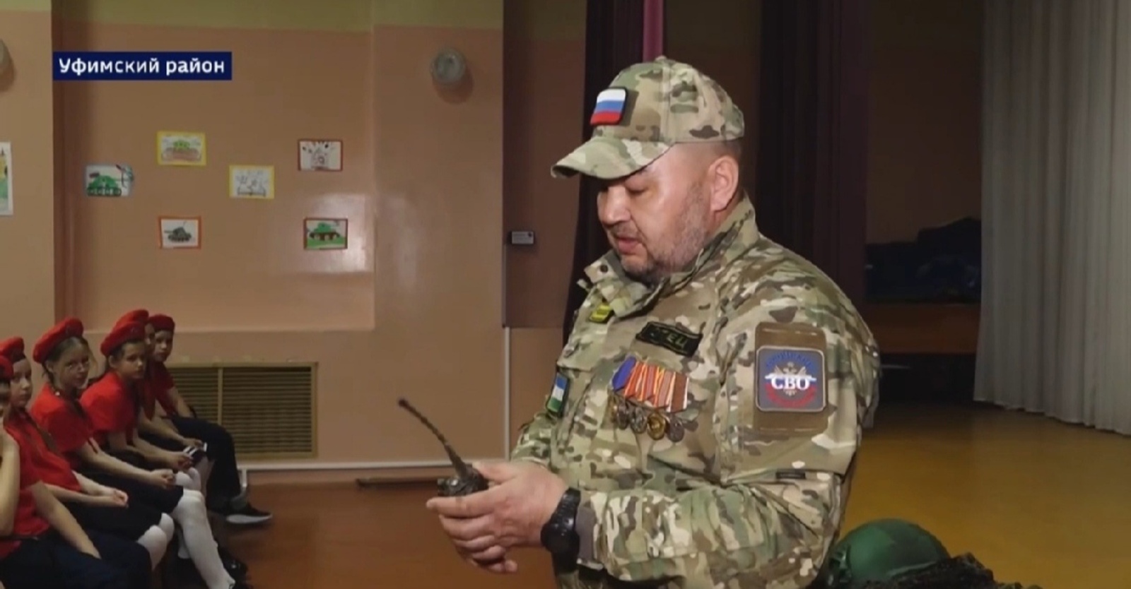 Связь поколений: ветеран СВО из Башкирии вдохновляет молодежь