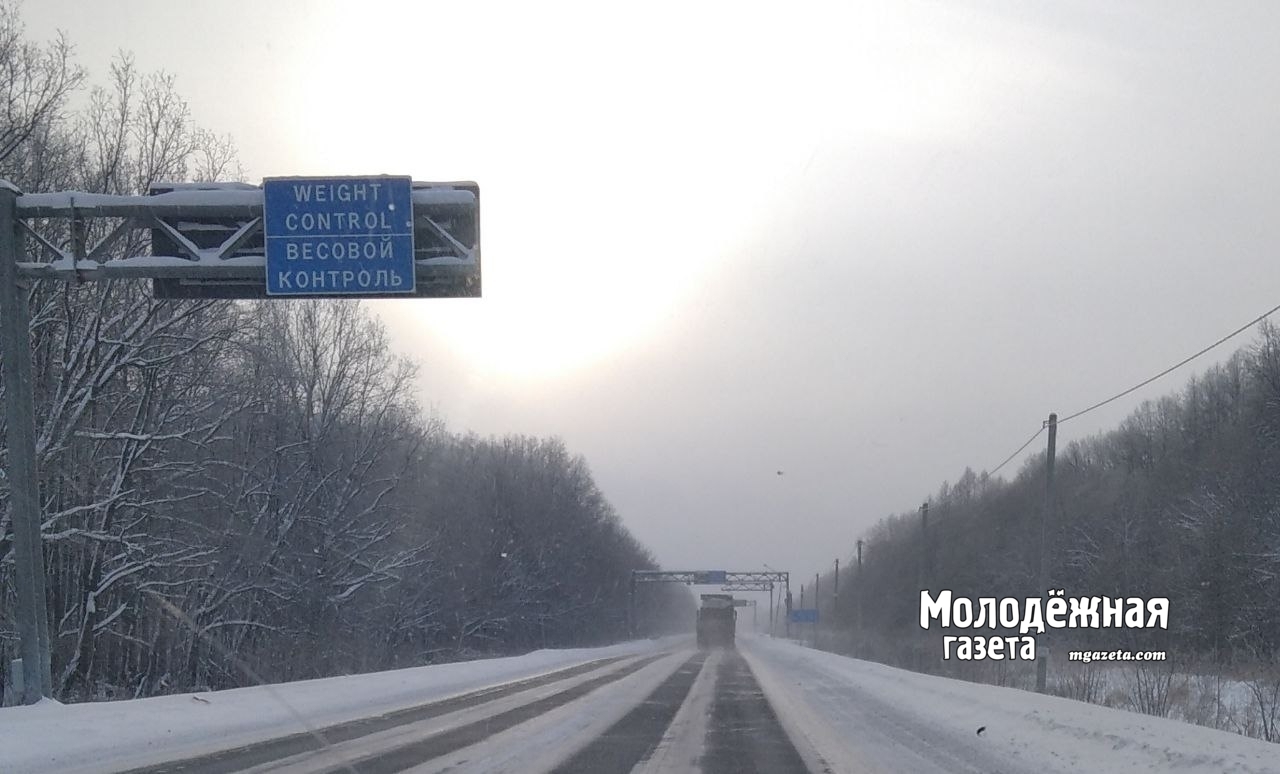 В Башкирии из-за непогоды введены ограничения движения транспорта