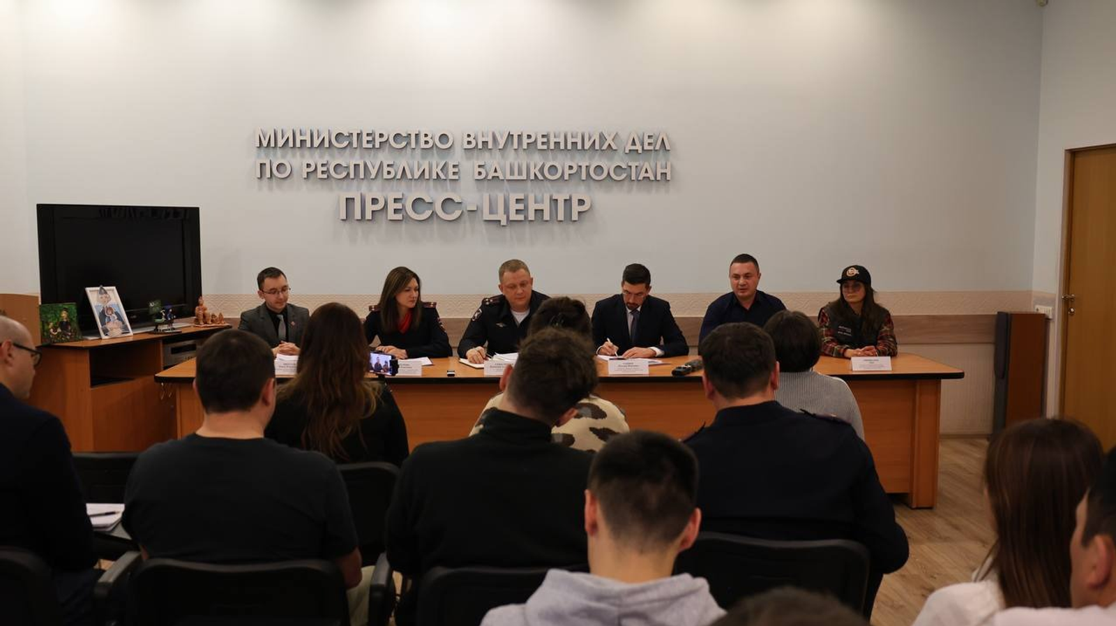 Госавтоинспекция Уфы