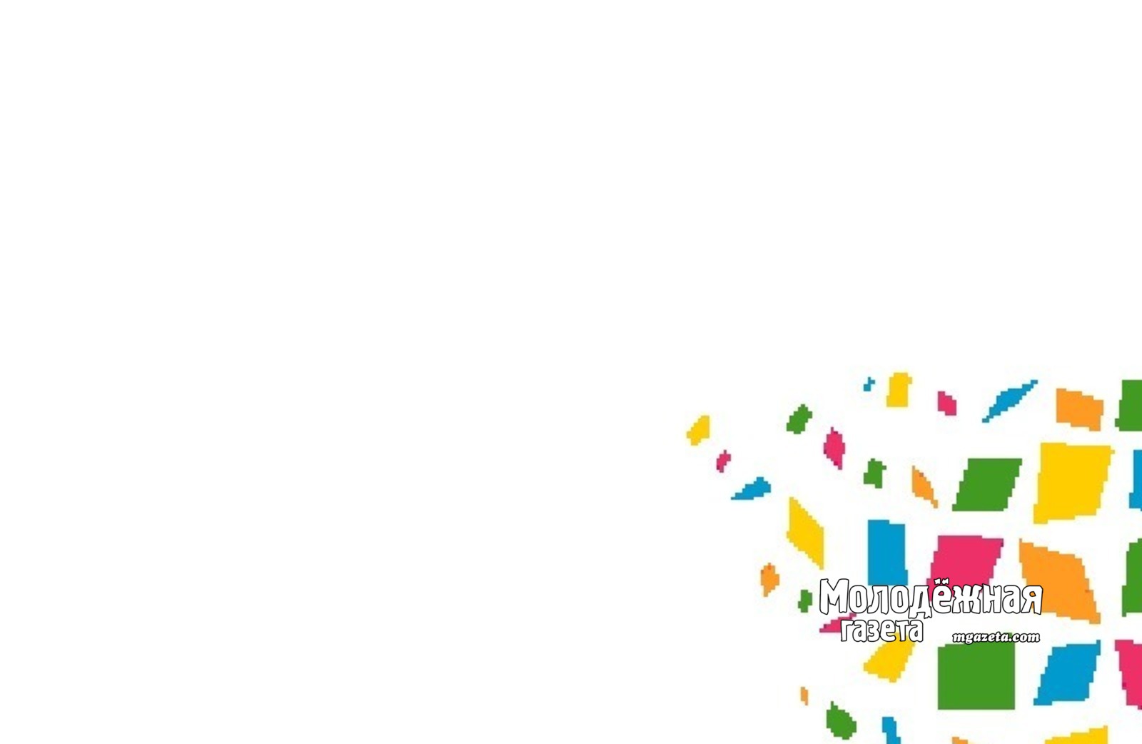 Сотни горожан и гостей Белебея пришли поддержать российских военных.