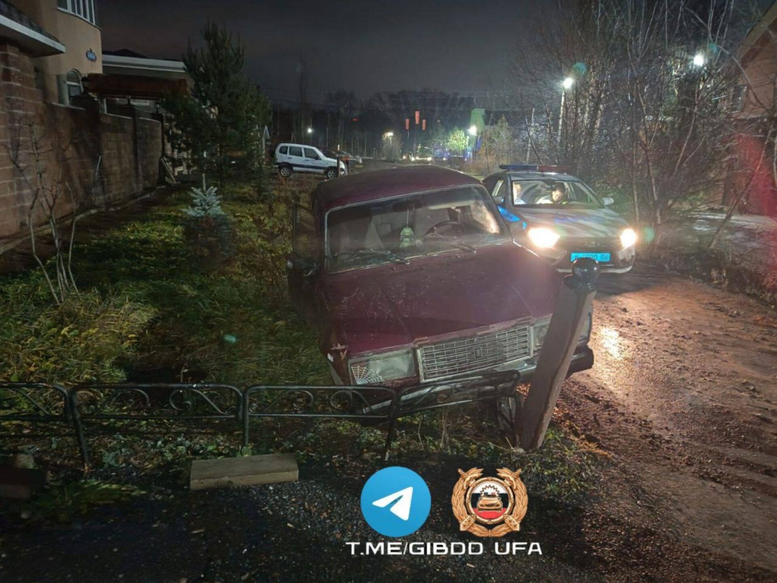 Госавтоинспекция Уфы