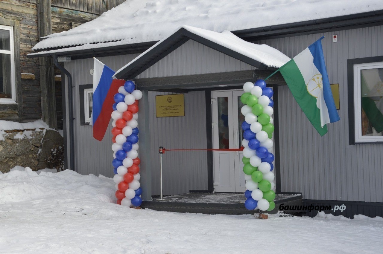 В Башкирии впервые возвели модульное здание для редакции районной газеты