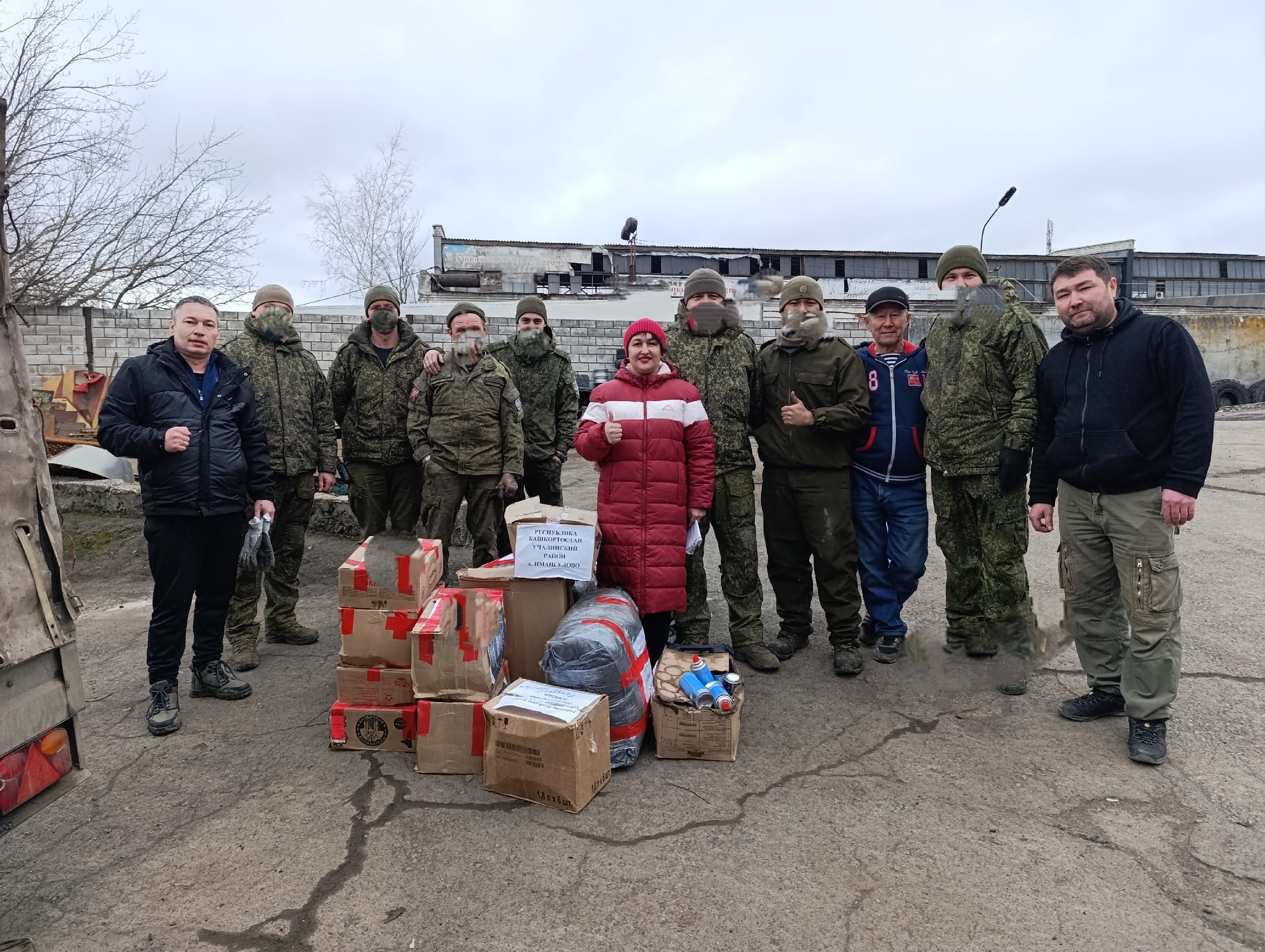 В зону СВО из Башкирии доставили гумпомощь