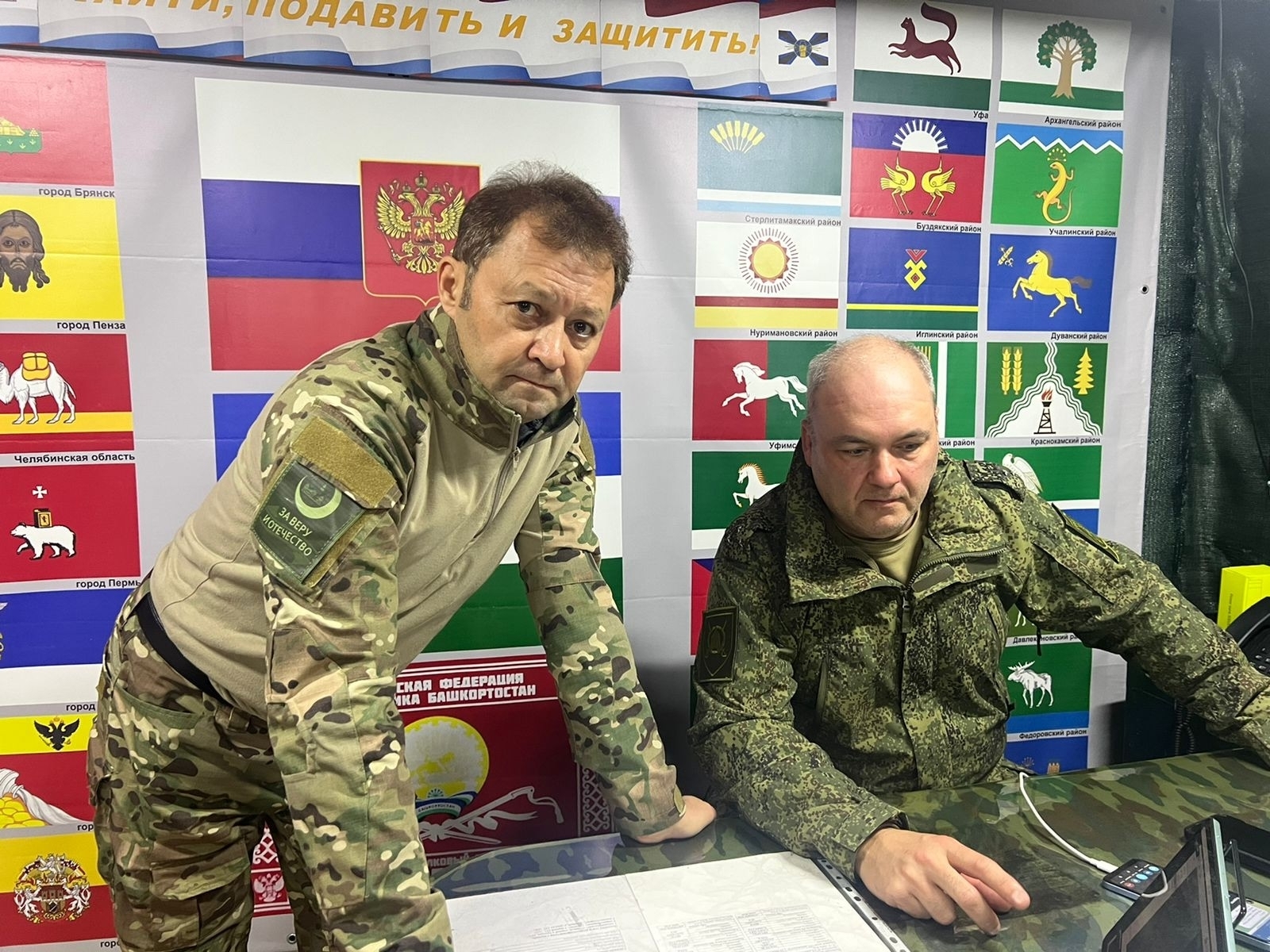 Депутат Фарит Гиндуллин лично привез гумпомощь бойцам СВО из Башкирии