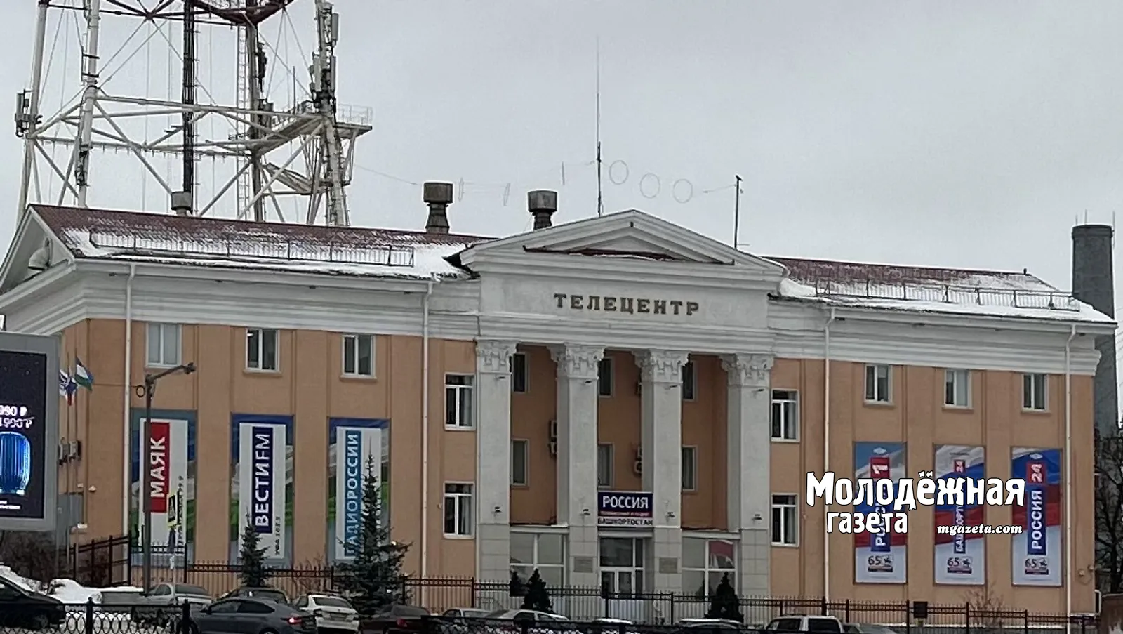 Телебашня в Уфе включит праздничную подсветку в честь Курбан-Байрама