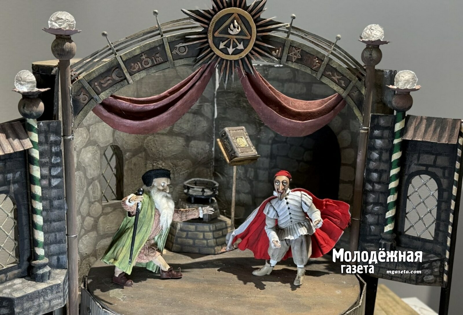 Прикоснуться к легенде: в Уфу приехали куклы из любимых мультиков