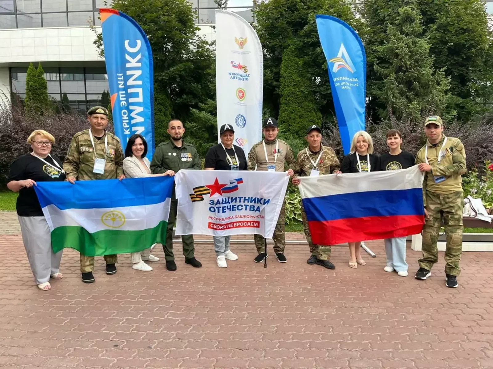 Команда ветеранов СВО из Башкирии участвует в чемпионате «Абилимпикс»