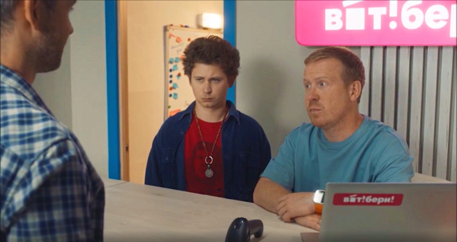 пресс-служба ТНТ