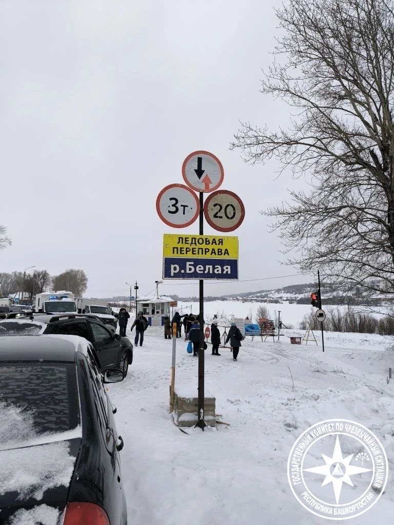 В Башкирии открыли вторую ледовую переправу на зиму 2025-2026