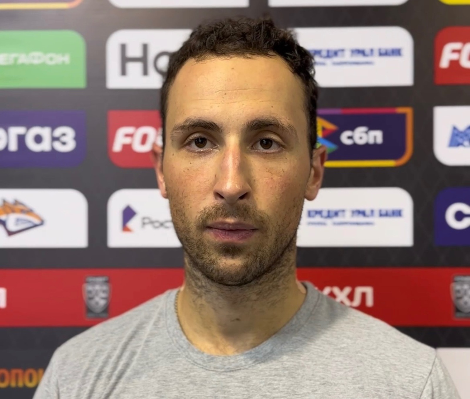 ХК "Салават Юлаев"