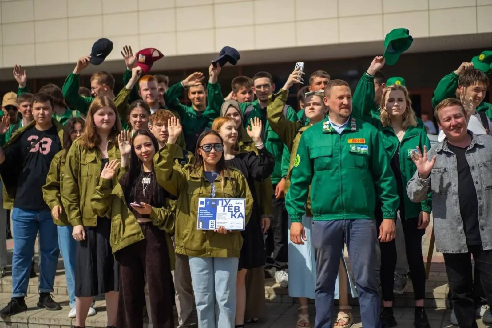 соцсети Андрея Назарова