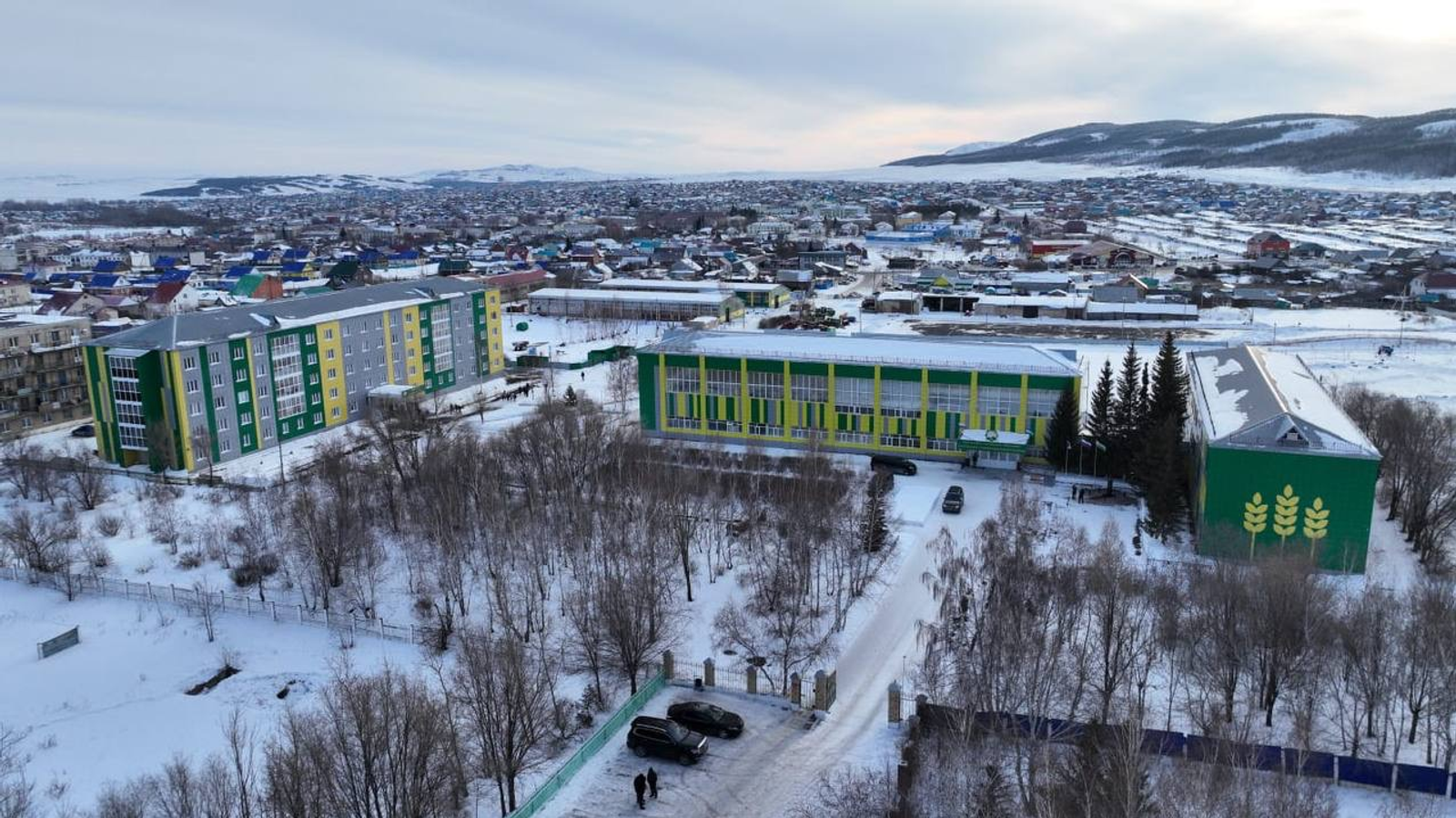 соцсети главы Башкирии Радия Хабирова  Зауральский агропромышленный колледж