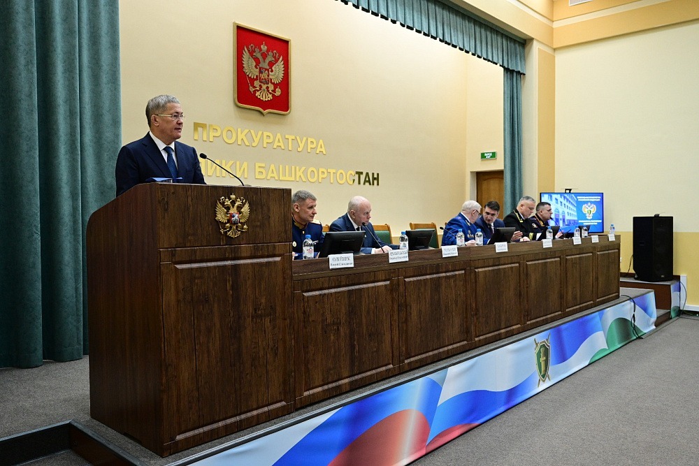 Хабиров: прокуратура Башкирии подтвердила статус главного гаранта законности