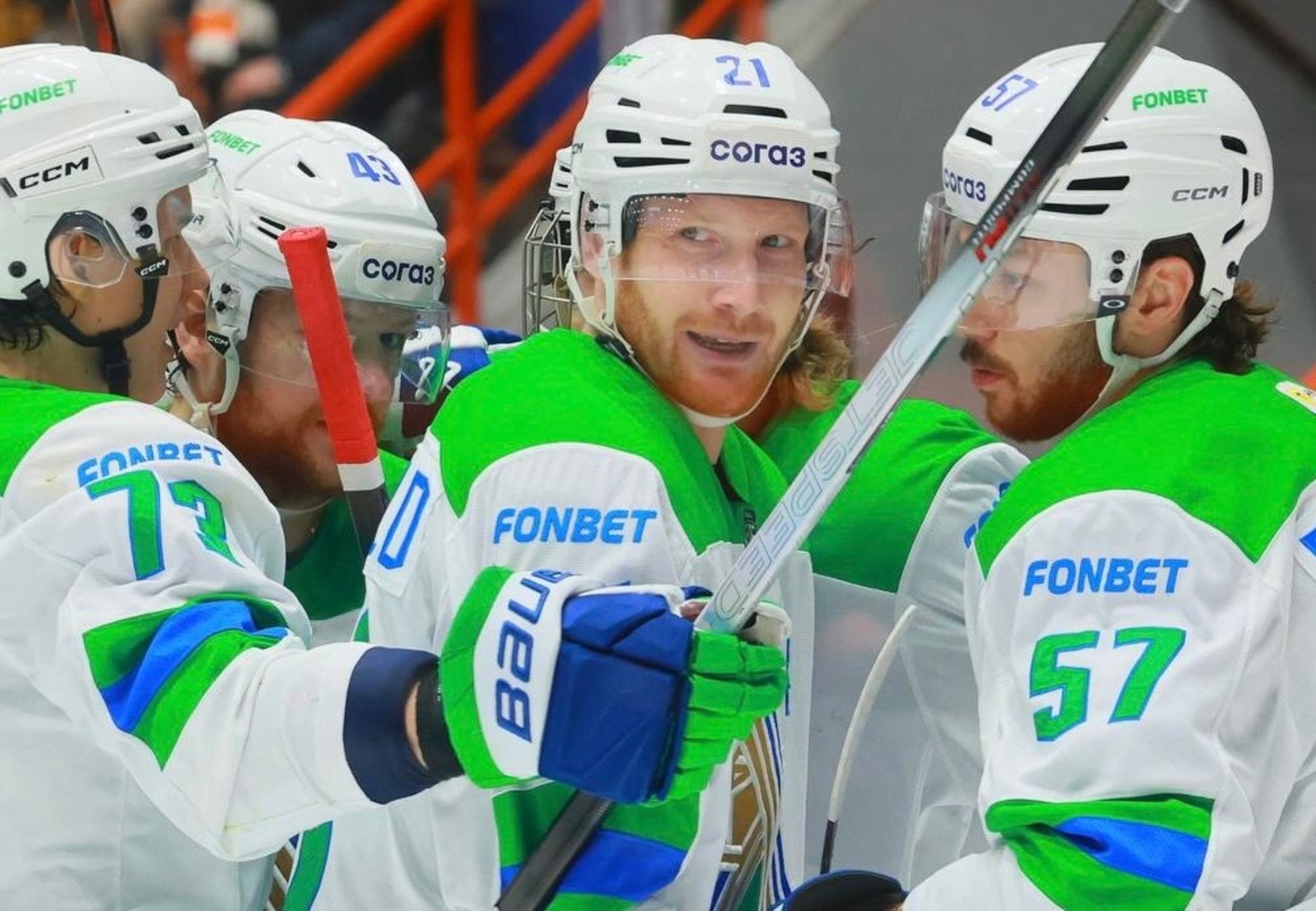 ХК «Салават Юлаев»