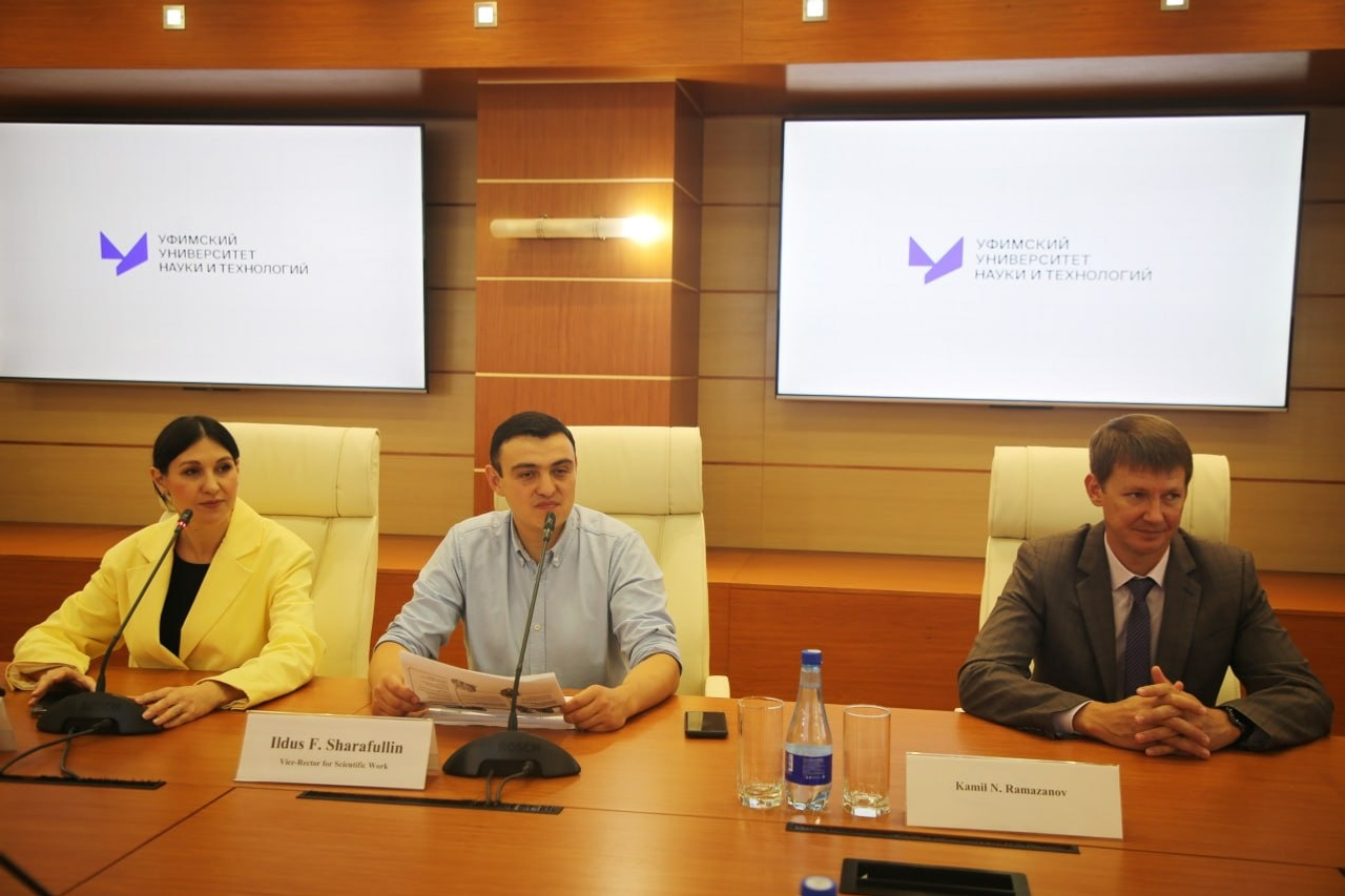 Ильдус Шарафуллин с коллегами