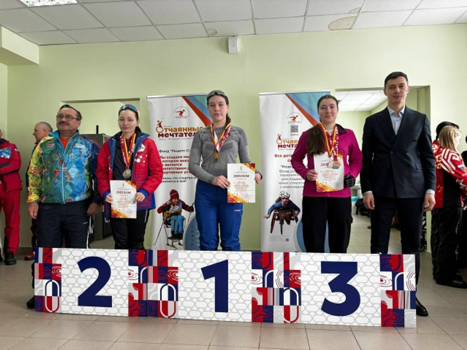 Спортсмены из Башкирии завоевали «бронзу» на всероссийских стартах
