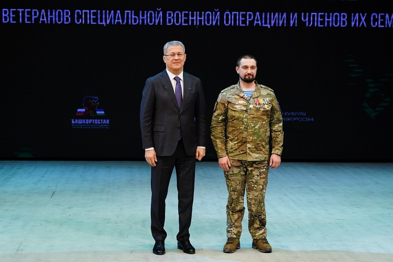 Хабиров вручил награды  героям СВО