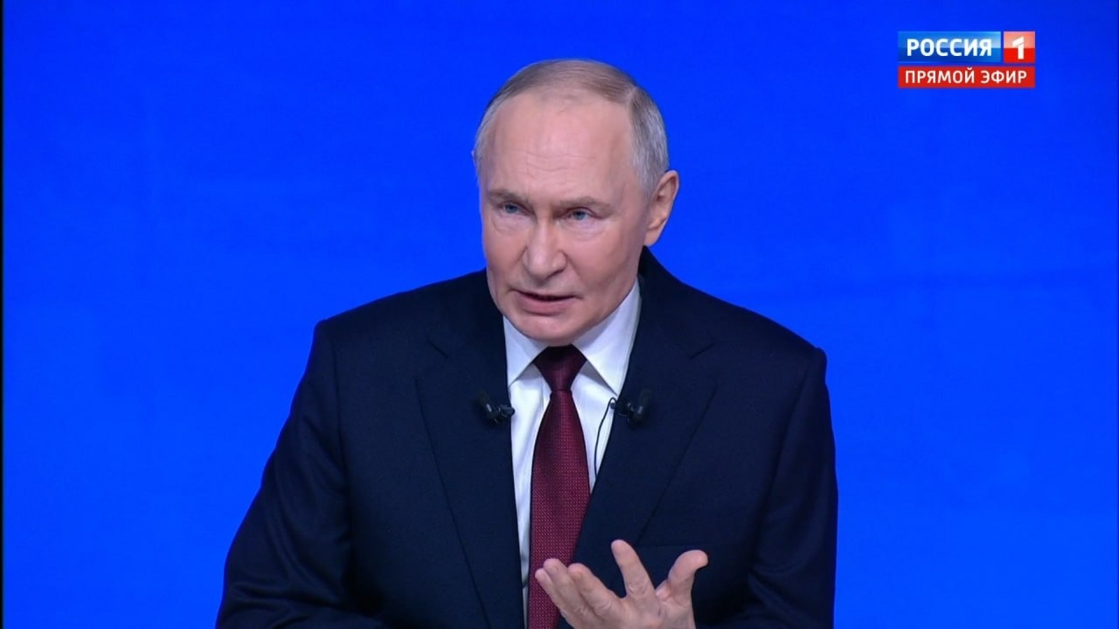 Фото: скрин программы "Итоги года"