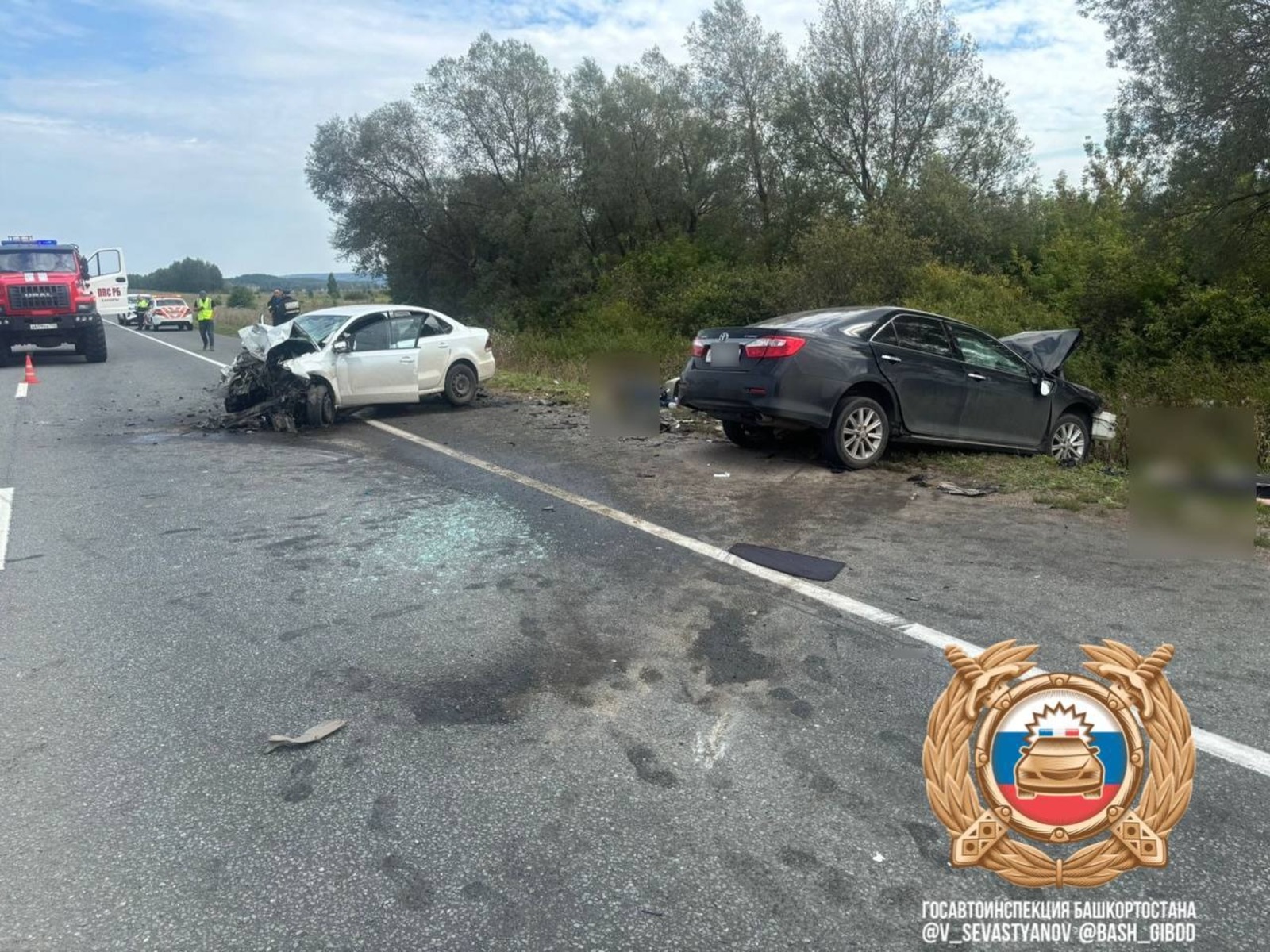 Госавтоинспекция РБ