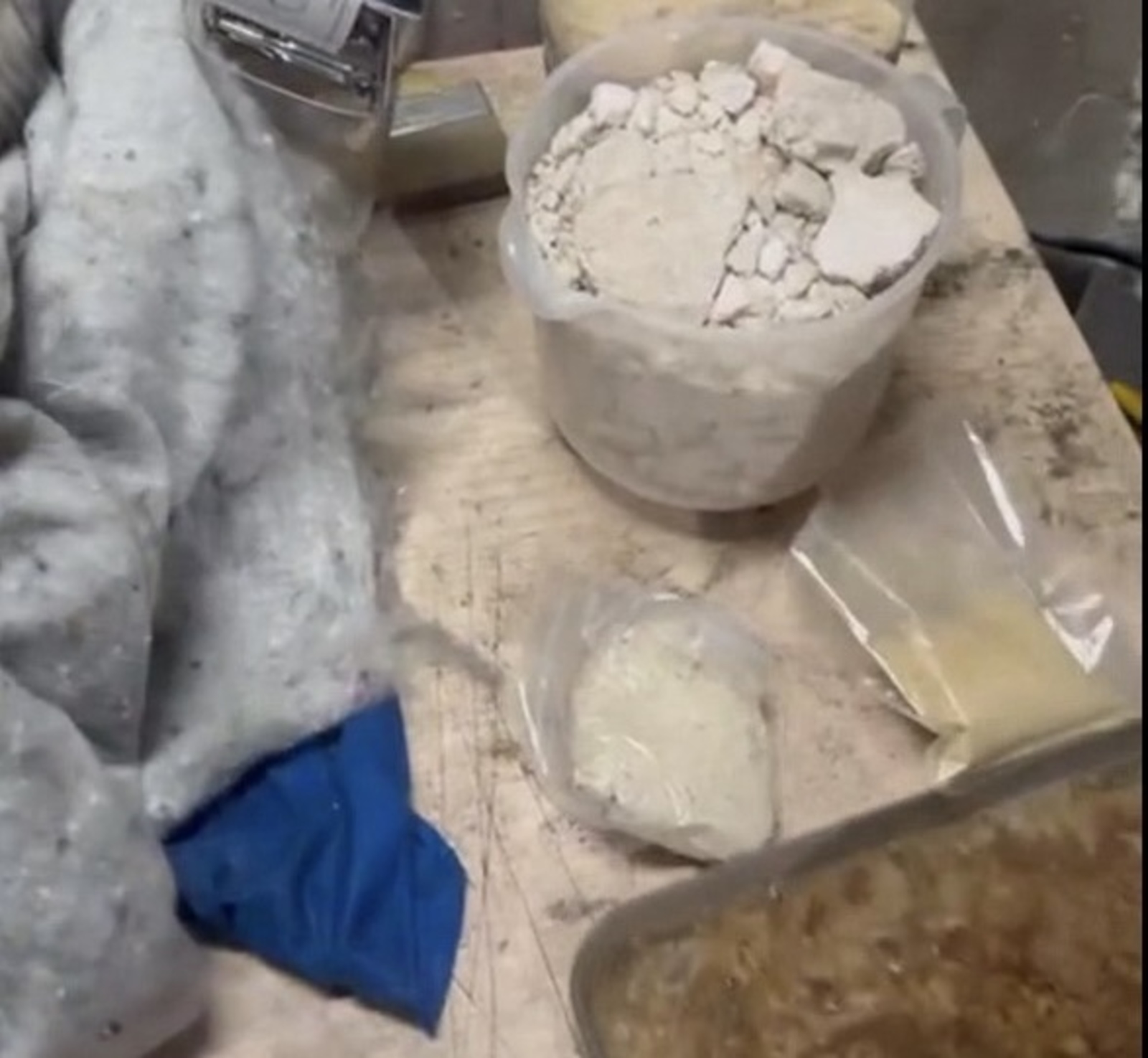 УФСБ России по РБ