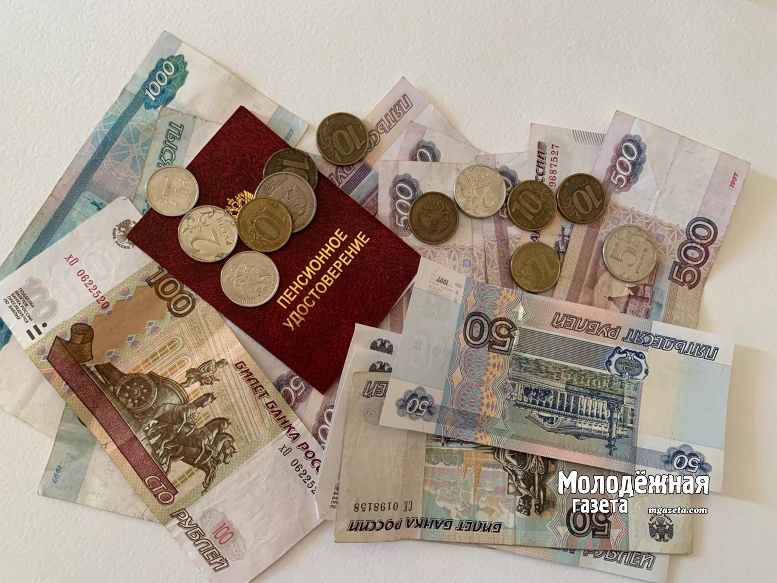 Дважды отдал по миллиону: уфимский пенсионер стал жертвой телефонных аферистов