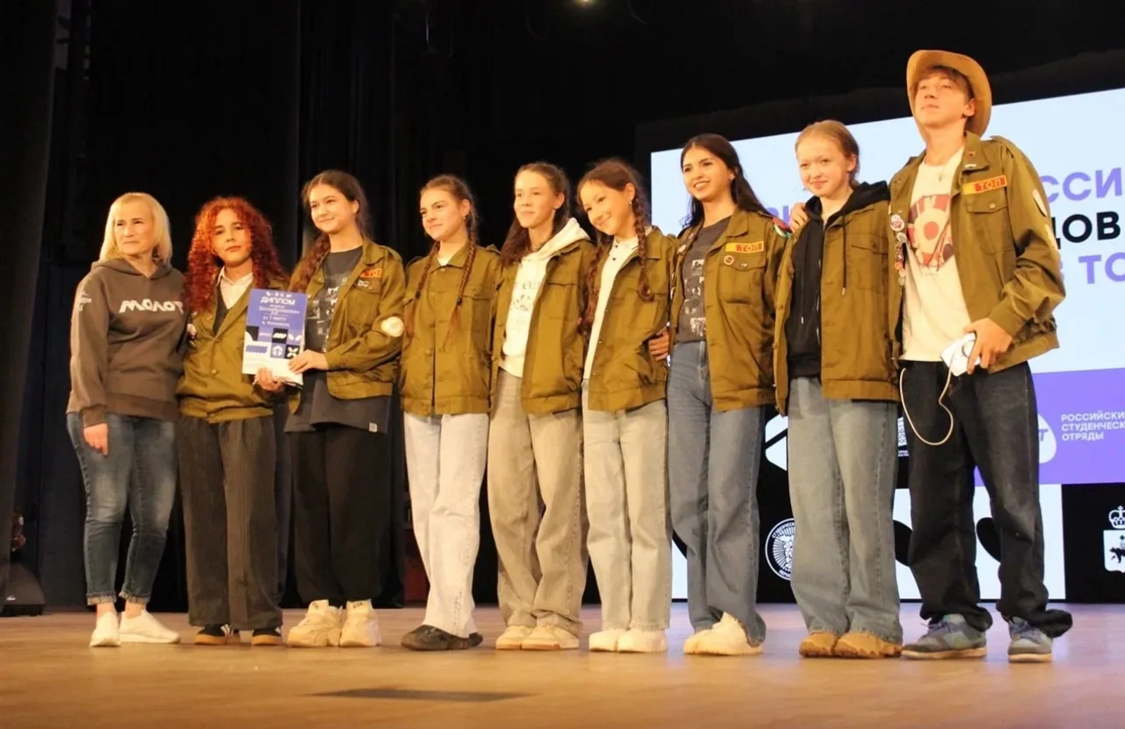 Студотряды из Башкирии выиграли 6 млн рублей на слёт Труд в ТОПе!