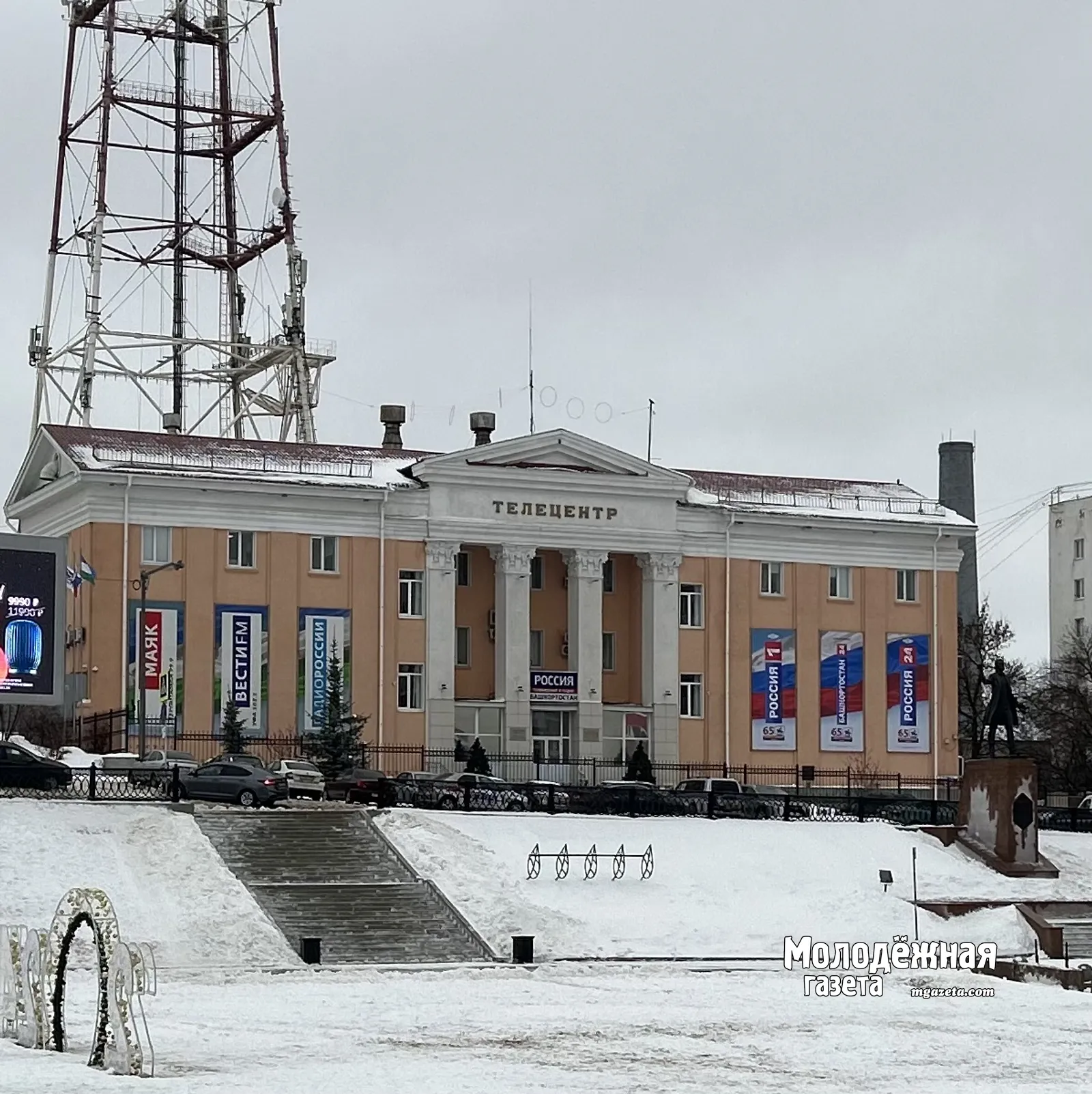 Телебашня в Уфе присоединится к всероссийской акции в честь 25-летия РТРС