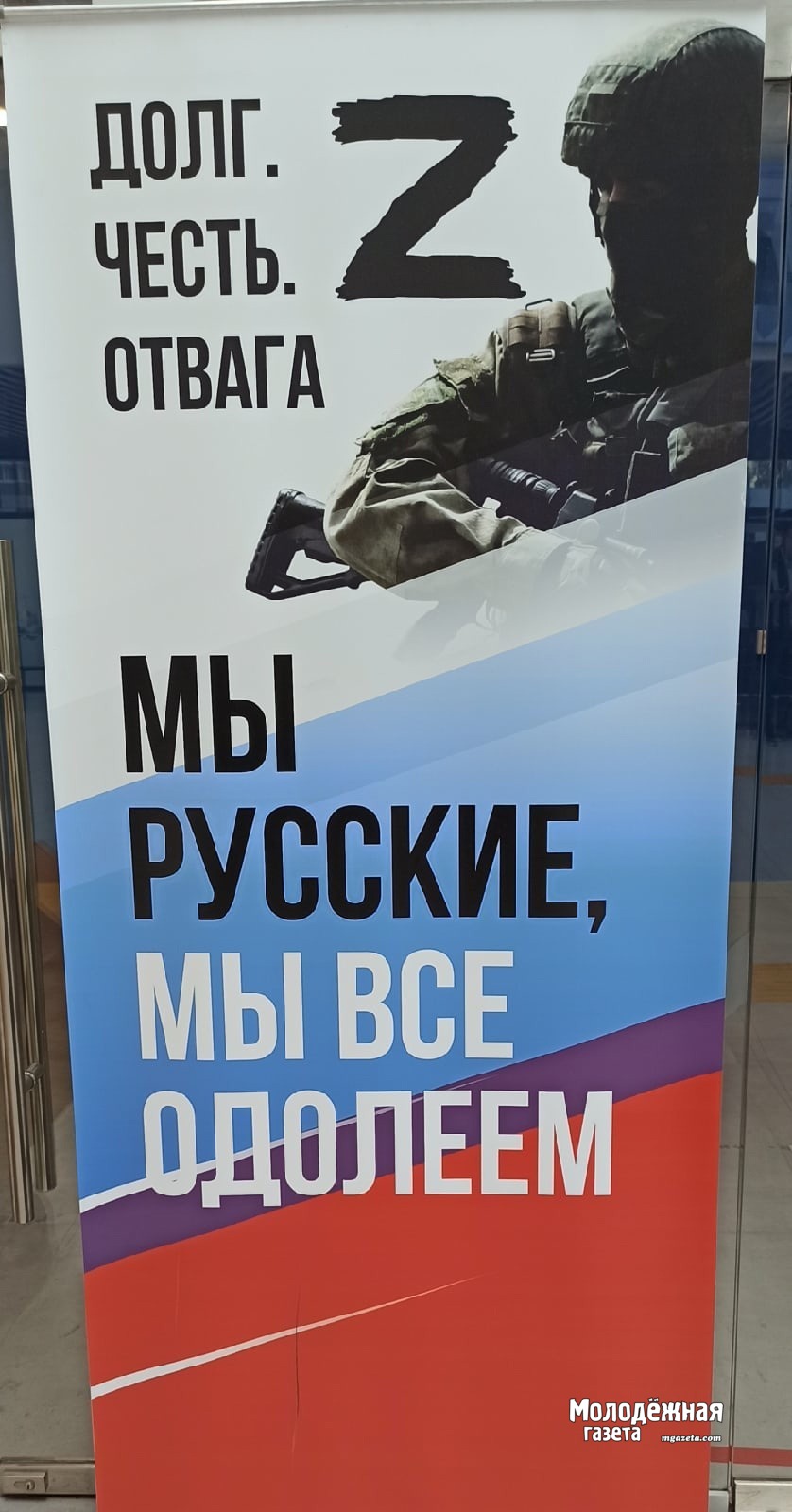 Воин из Башкирии рассказал о реальной службе операторов БПЛА на СВО