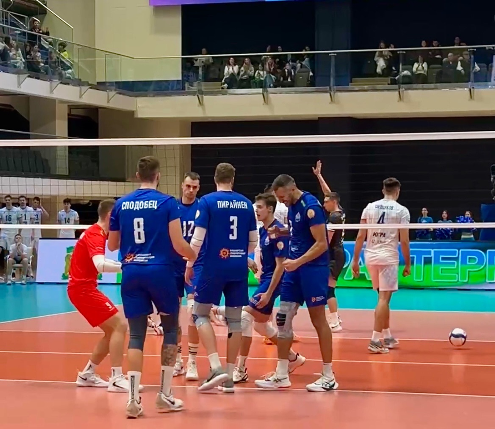 стоп-кадр видео ВК «Динамо-Урал»