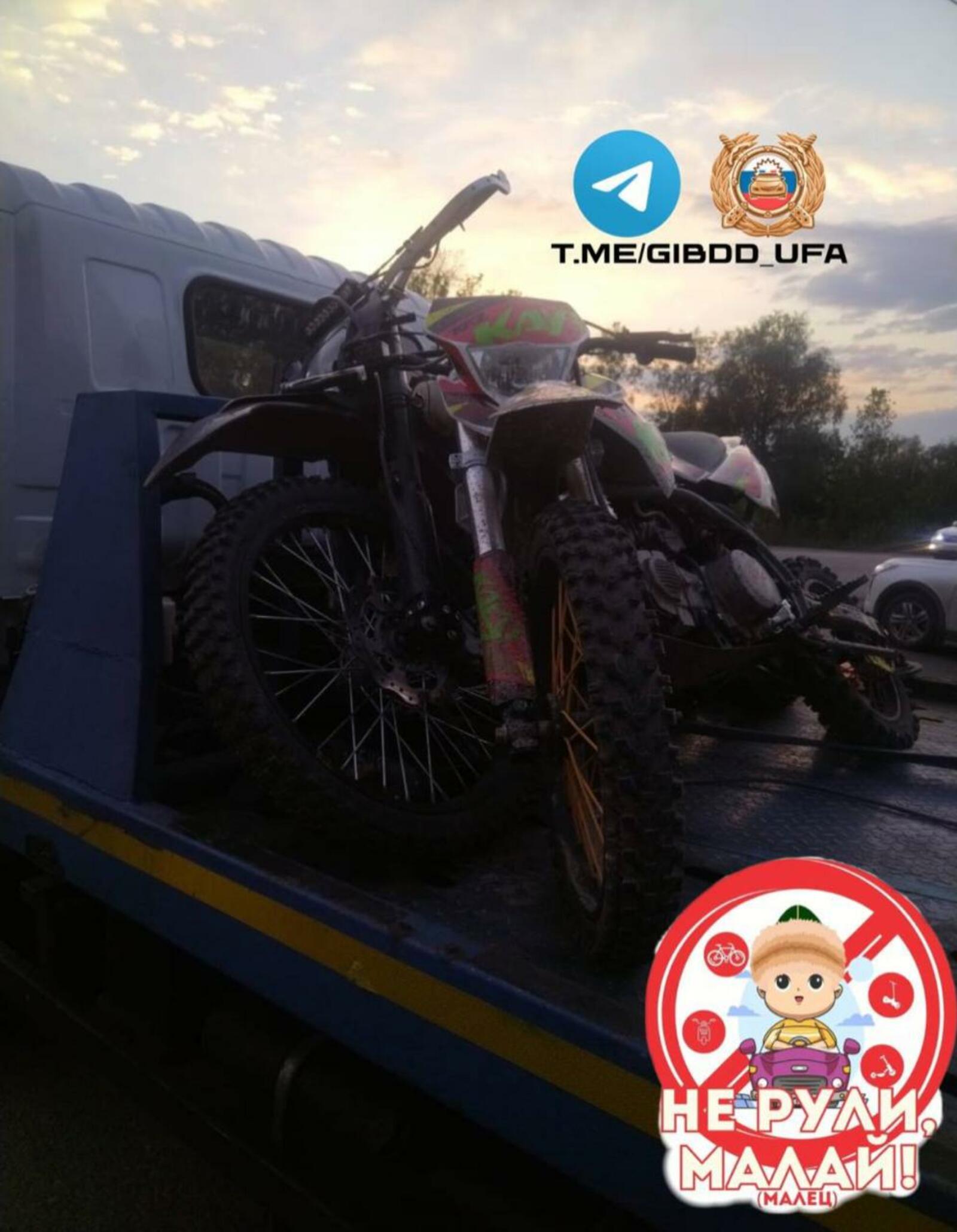 Два подростка в Уфе задержаны за управление питбайками без прав