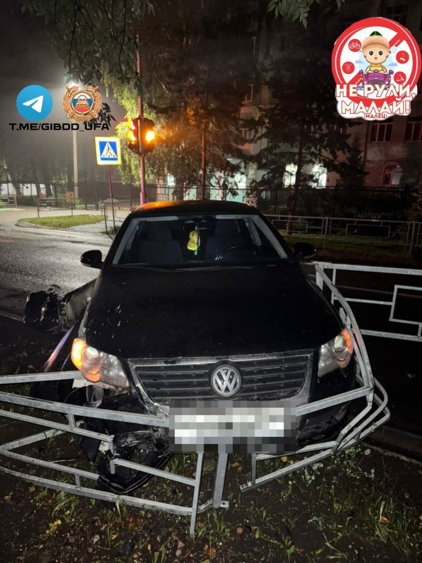 В Уфе 15-летняя девочка за рулем иномарки врезалась в металлическое ограждение