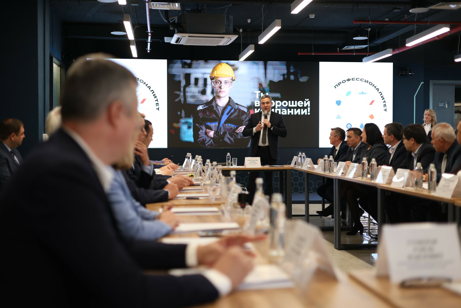 В Уфе подписали соглашения об открытии в 2026 году кластеров «Профессионалитета»